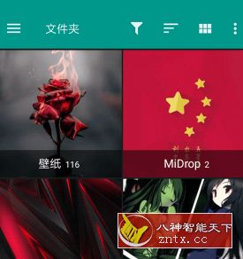 F-Stop 图库v5.5.3 专业版-网亿资源平台