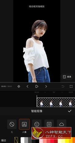 快影 5.57.1.557110 会员版-网亿资源平台