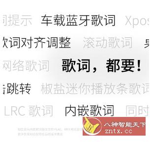 雨见浏览器v7.0.1清爽版-网亿资源平台