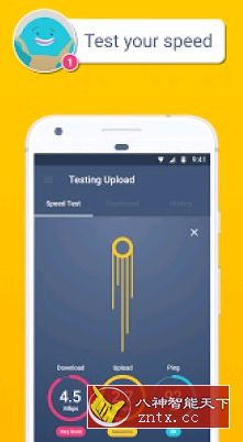 Meteor Internet Speed Test 流星网速测试2.19.4免费版-网亿资源平台