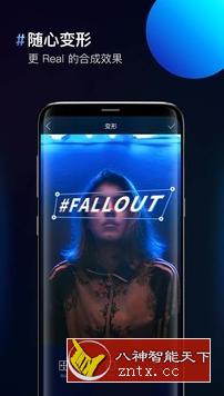 图片合成 1.6.3高级版-网亿资源平台