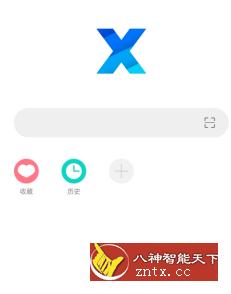X浏览器谷歌版 v3.7.9(646)-网亿资源平台