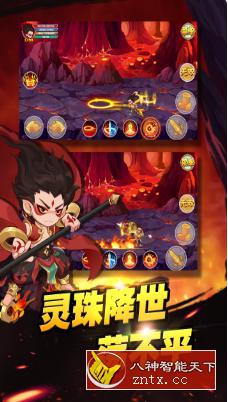 PC移植最爽横版街机格斗游戏：造梦西游v12.8.3纯净版-网亿资源平台