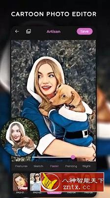 Artisan Pro 卡通照片编辑器v1.0.22 高级版-网亿资源平台