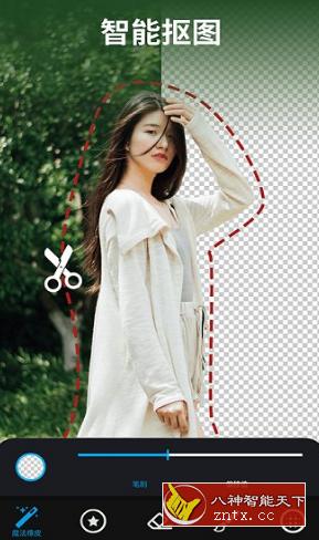 大神P图v6.5.1.1纯净版-网亿资源平台