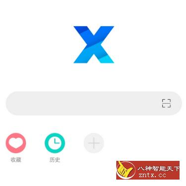 X浏览器谷歌版 v3.8.0(653)-网亿资源平台
