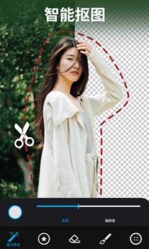 大神P图 6.5.2.1高级版-网亿资源平台