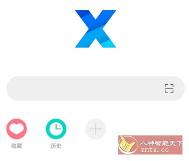 X浏览器v3.8.3 谷歌版-网亿资源平台