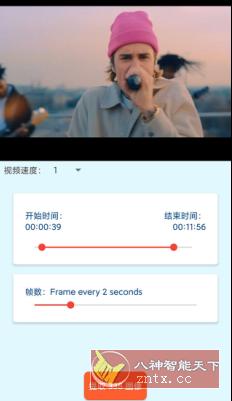视频到照片 Video Photos v9.1高级版-网亿资源平台