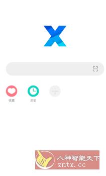 X浏览器v3.8.4 谷歌版-网亿资源平台