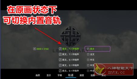 小白云盘TV V1.3.2beta更新★第三方阿里云盘TV版-网亿资源平台