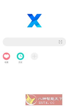 X浏览器v3.8.5 谷歌版-网亿资源平台