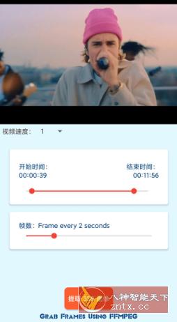 视频到照片 Video Photos v10.5高级版-网亿资源平台