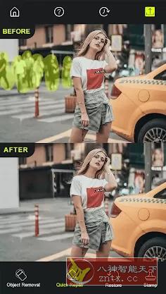 AI Remove Unwa 智能删除背景2.3.4高级版-网亿资源平台