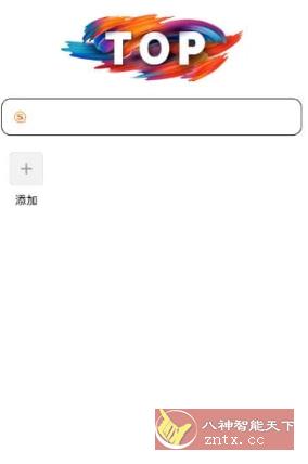 Top浏览器 v4.4.1-网亿资源平台