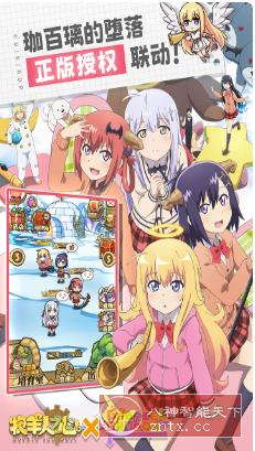 牧羊人之心1.9.15完美版★轻松的魔物娘收集养成游戏-网亿资源平台