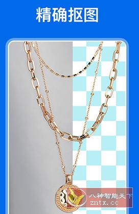 佐糖 V1.3.10高级版★手机智能修图软件-网亿资源平台