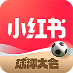 小红书 V7.66.0.1官方精简版-网亿资源平台