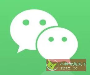 微信v8.0.34正式版-网亿资源平台