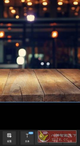 Photo Studio PRO 影楼v2.6.2.1315高级版-网亿资源平台