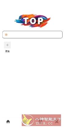 Top浏览器 v4.5.7-网亿资源平台