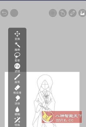 爱笔思画 X ibis Paint X v10.0.10付费版-网亿资源平台