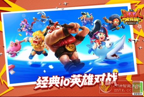 野蛮人大作战1.0.50清爽版★将创造与战斗合二为一的魔性游戏-网亿资源平台