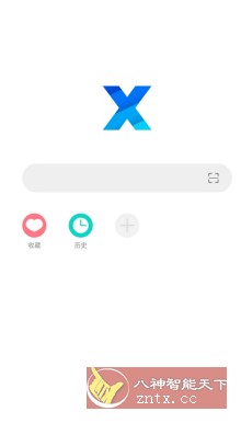 X浏览器谷歌版v4.0.4-网亿资源平台