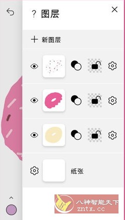 Tayasui Sketches Pro 行影勾绘v1.3.18专业版-网亿资源平台