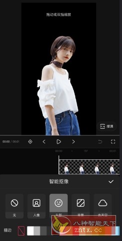 快影 5.99.5.599508高级版-网亿资源平台