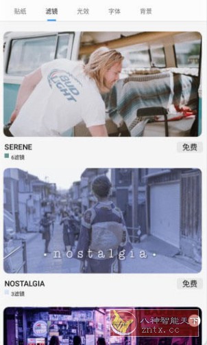 Photo Editor Pro 专业照片编辑器1.462.152高级版-网亿资源平台