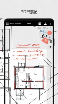 概念画板 2023.05.5纯净版-网亿资源平台