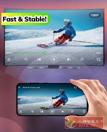 XPlayer 万能视频播放器v2.3.6.1专业版-网亿资源平台