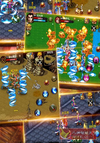 侠义v1.0.352 高级版 --复古塞班经典移植武侠游戏-网亿资源平台