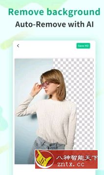 Apowersoft 背景橡皮擦 1.7.4高级版-网亿资源平台