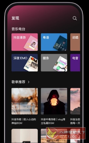 土狗浏览器v1.4.2更新 --能用中文编程写扩展的手机浏览器-网亿资源平台