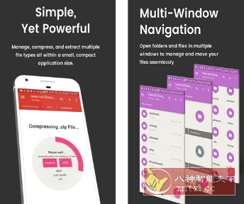 Root Browser 根浏览器v3.9.0高级版-网亿资源平台
