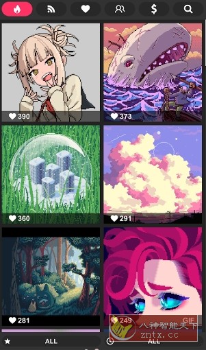 Pixel Studio 像素画板v4.78专业版-网亿资源平台