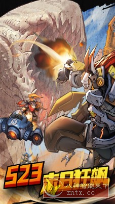 全新多人在线集换式战棋:手游：多多自走棋2.21.2纯净版-网亿资源平台