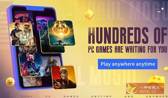 Shot FX 特效视频制作v3.12.891高级版-网亿资源平台