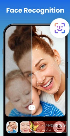 AI Enhancer AI照片增强v1.1.5高级版-网亿资源平台