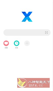 X浏览器谷歌版4.2.0(776)-网亿资源平台