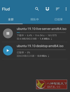 Flud种子客户端 v1.9.6高级版-网亿资源平台