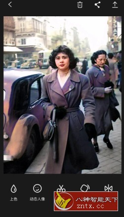 PixeLeap 照片修复v1.1.1.0高级版-网亿资源平台