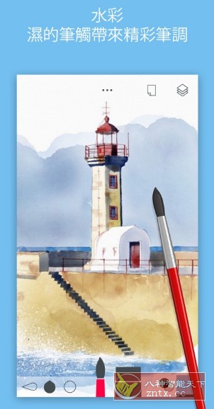 Tayasui Sketches 行影勾绘v1.4.16高级版-网亿资源平台