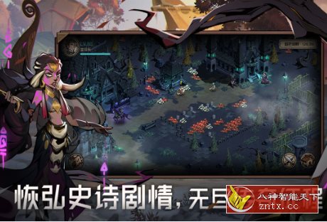 【欧美风角色扮演回合制游戏】时间之钥0.0.13纯净版-网亿资源平台
