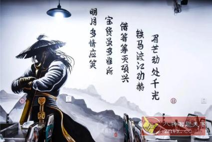 一部自由的武侠游戏小说：这就是江湖9.7.3纯净版-网亿资源平台