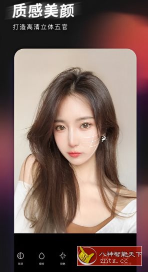 轻图-网亿资源平台