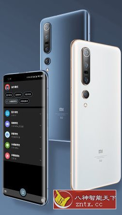 带壳截图Pro V3.6.7高级版-网亿资源平台