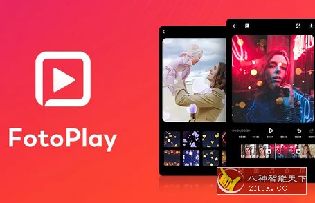 FotoPlay 无水印视频制作v6.4.1.3高级版-网亿资源平台